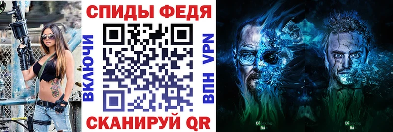 Амфетамин Розовый  Йошкар-Ола 