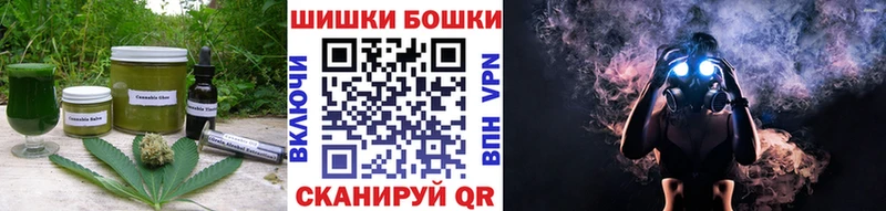 Cannafood марихуана  наркошоп  Йошкар-Ола 