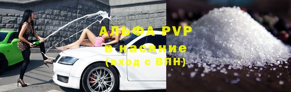 шишки Алексеевка