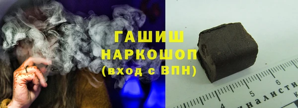 apvp Алзамай