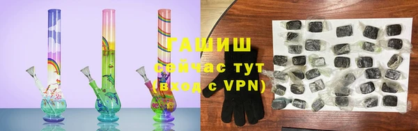apvp Алзамай