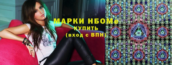 шишки Алексеевка