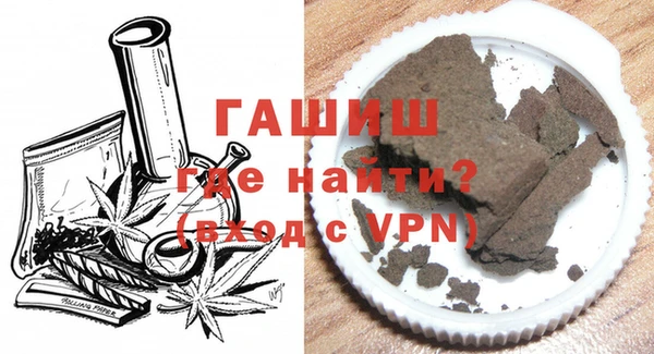 шишки Алексеевка