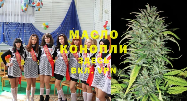 таблы Мегион