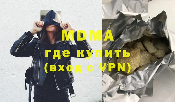 apvp Алзамай