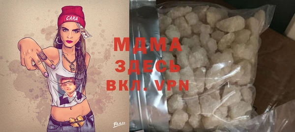 apvp Алзамай
